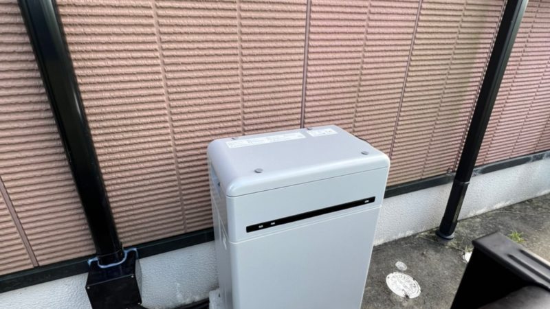 一宮市 K様 蓄電池・エコキュート設置